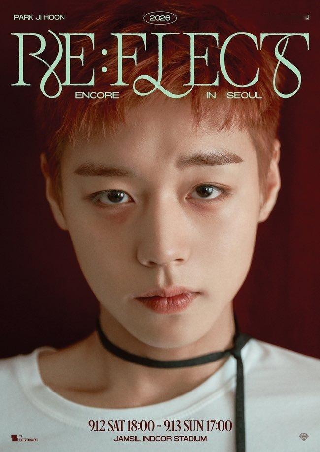 朴志训 ✨ 陪朴志训走花路 【260819新闻🗞️】“与王男→炊事兵”大爆的朴