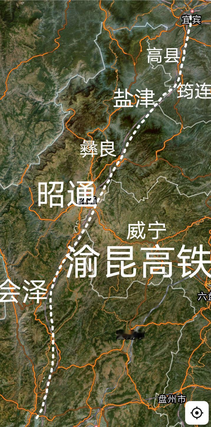 重庆途经宜宾至昆明时速350公里的渝昆高铁控制性工程全长约16公里的昭通隧道只要