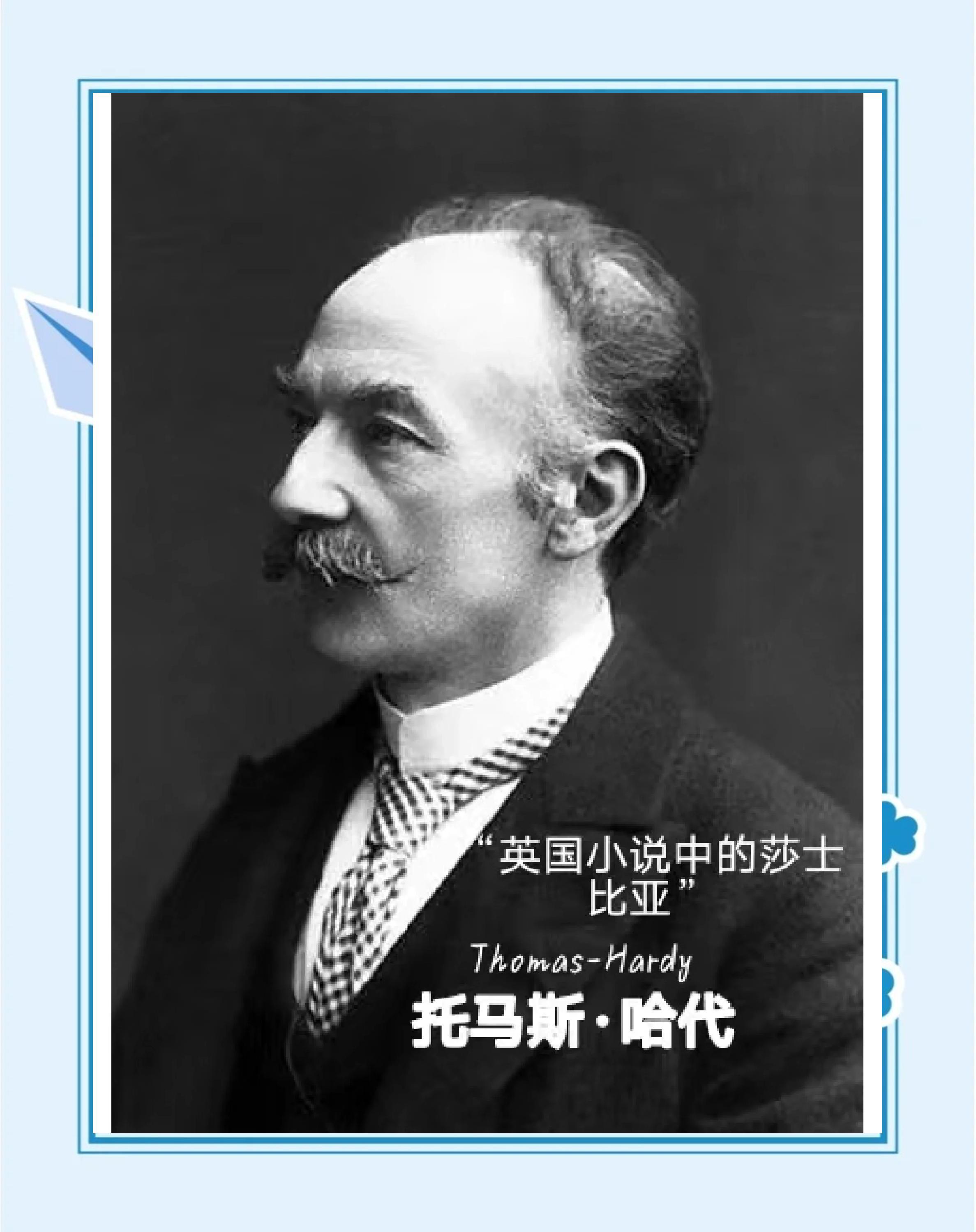 人小的时候，只是觉得自己处在生命圆周的某一点上，而人一旦长大后，就会觉得自己处在