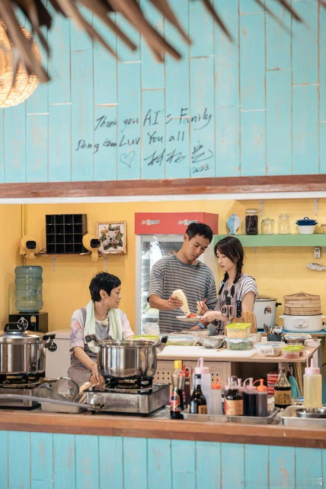 —#杨祐宁 🍜  《艾嘉食堂》更新—    参与整蛊小剧场🎉幽默俏皮   变
