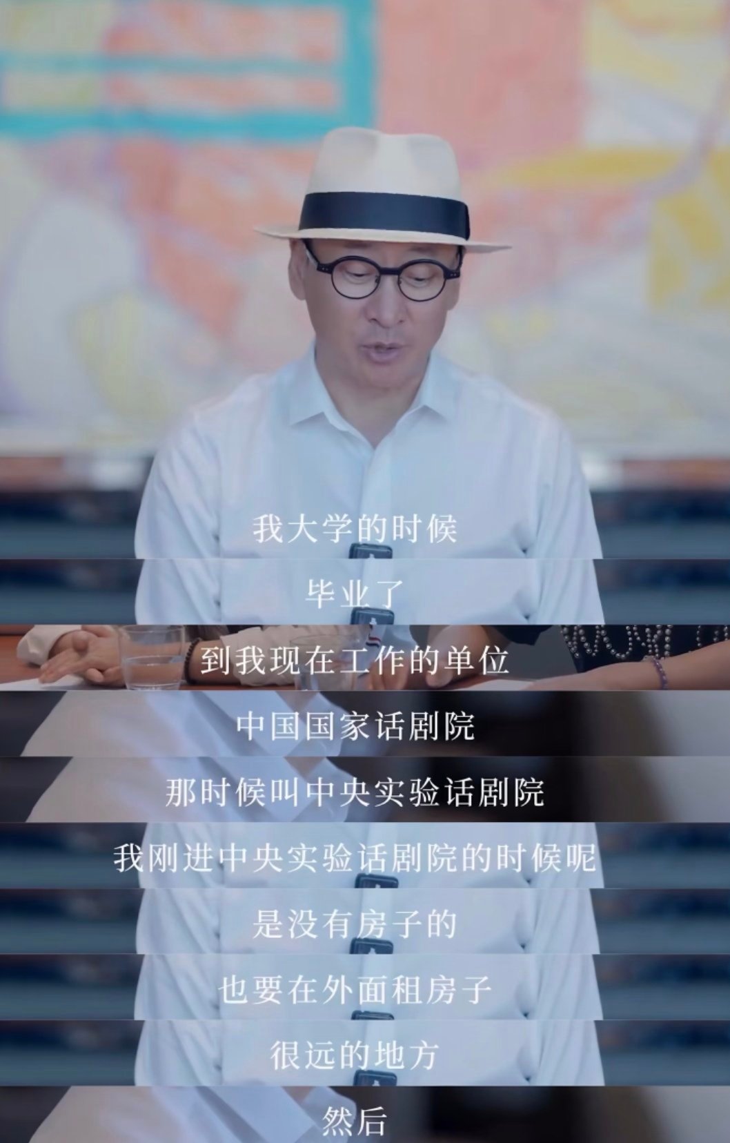 之前说觉得周杰是个醒着的人，从他一直单身独居看，很像阿罗汉来的，因为阿罗汉会修“