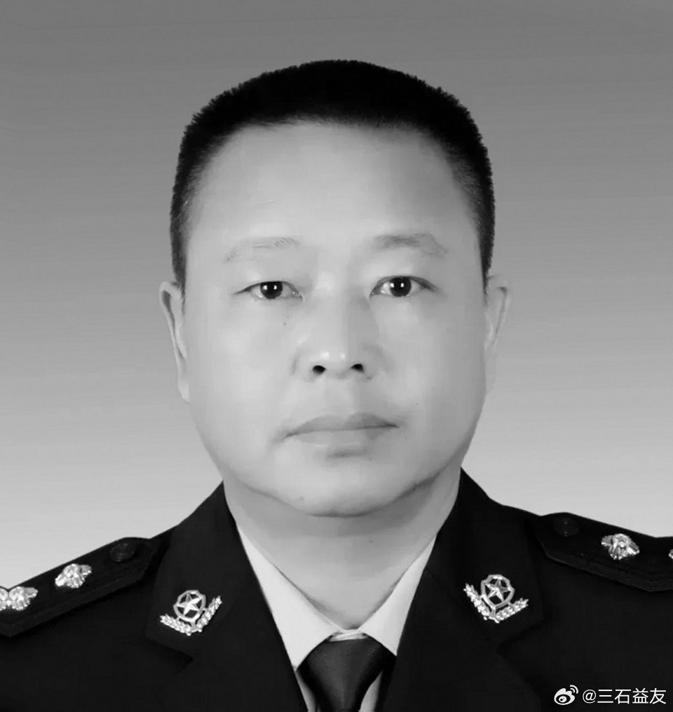 悲痛！海南民警褚真君同志不幸因公殉职 褚真君（1971年2月-2026年9月20