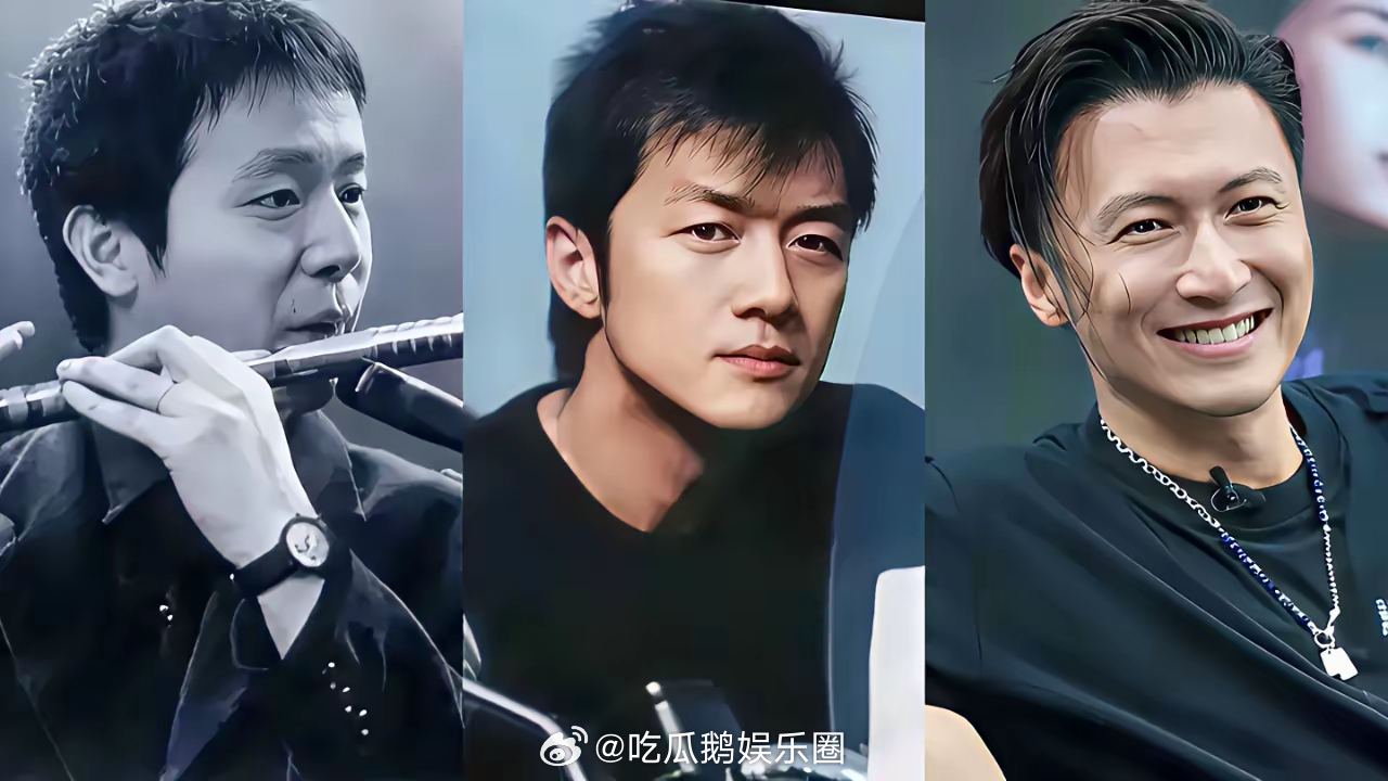 把这三个男人放一起，我居然发现窦唯才是最靓的仔哦！ ​​​
