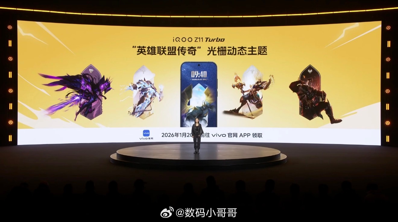 不得不说iQOO太会了，金铲铲主题+5款定制音效，直接把年轻人的情绪价值拿捏得死