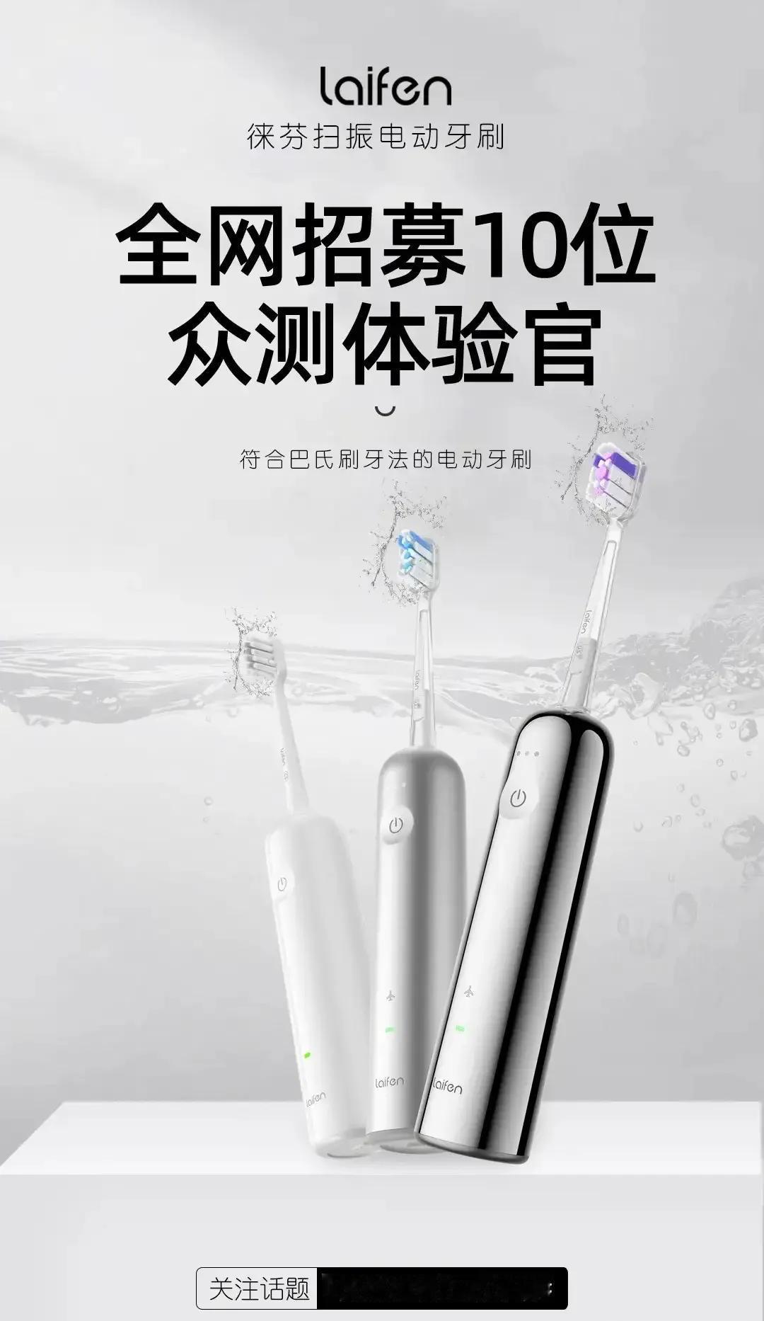 [烟花]宠粉第31波来了[烟花]为了回馈广大粉丝对于奶豆爸爸的支持，此次抽奖不送