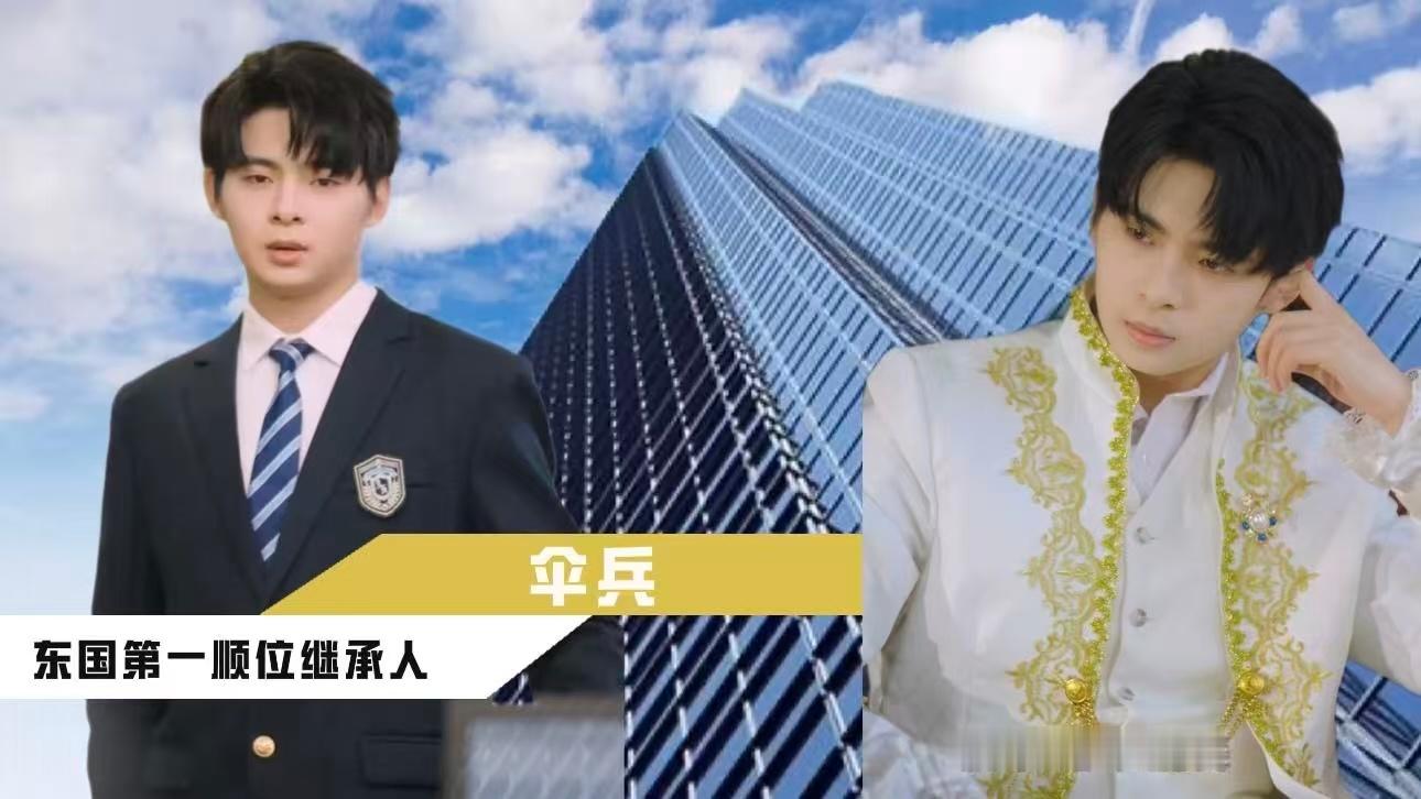 美女转校生空降PEL短剧看过很多，这么抽象电竞短剧第一次看和平精英职业联赛