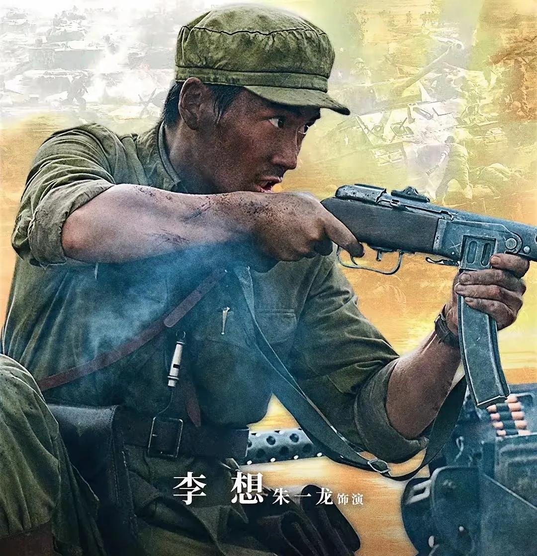 现实版志愿军吊打洋鬼子。电影院这一幕情景让人非常感慨，《志愿军存亡之战》被美国大
