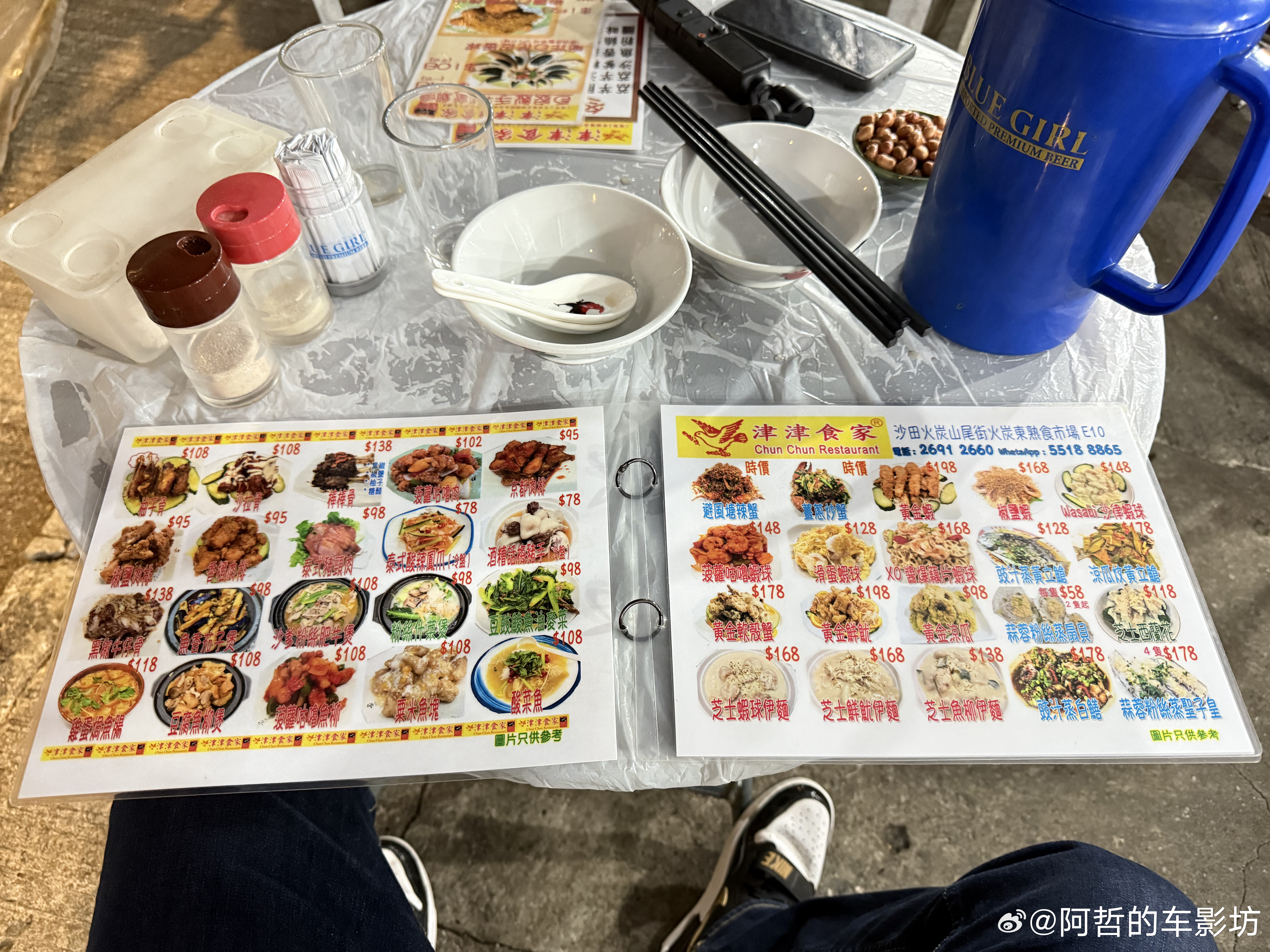 看过网上不少人说去香港吃东西是花钱找难受环境差、座位拥挤、服务员甩脸关键是价格贵