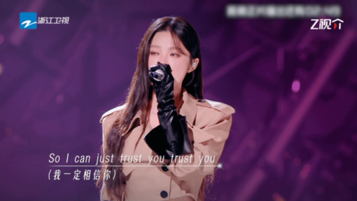 天赐的声音第七季 我的评分：天赐的声音天赐的声音7观后感 必须夸夸姚晓棠！《Tr