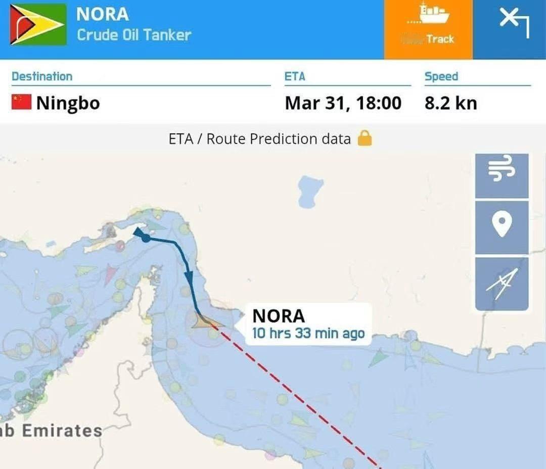 据Middle East Monitor报道, 3月16日唯一通过霍尔木兹海峡的