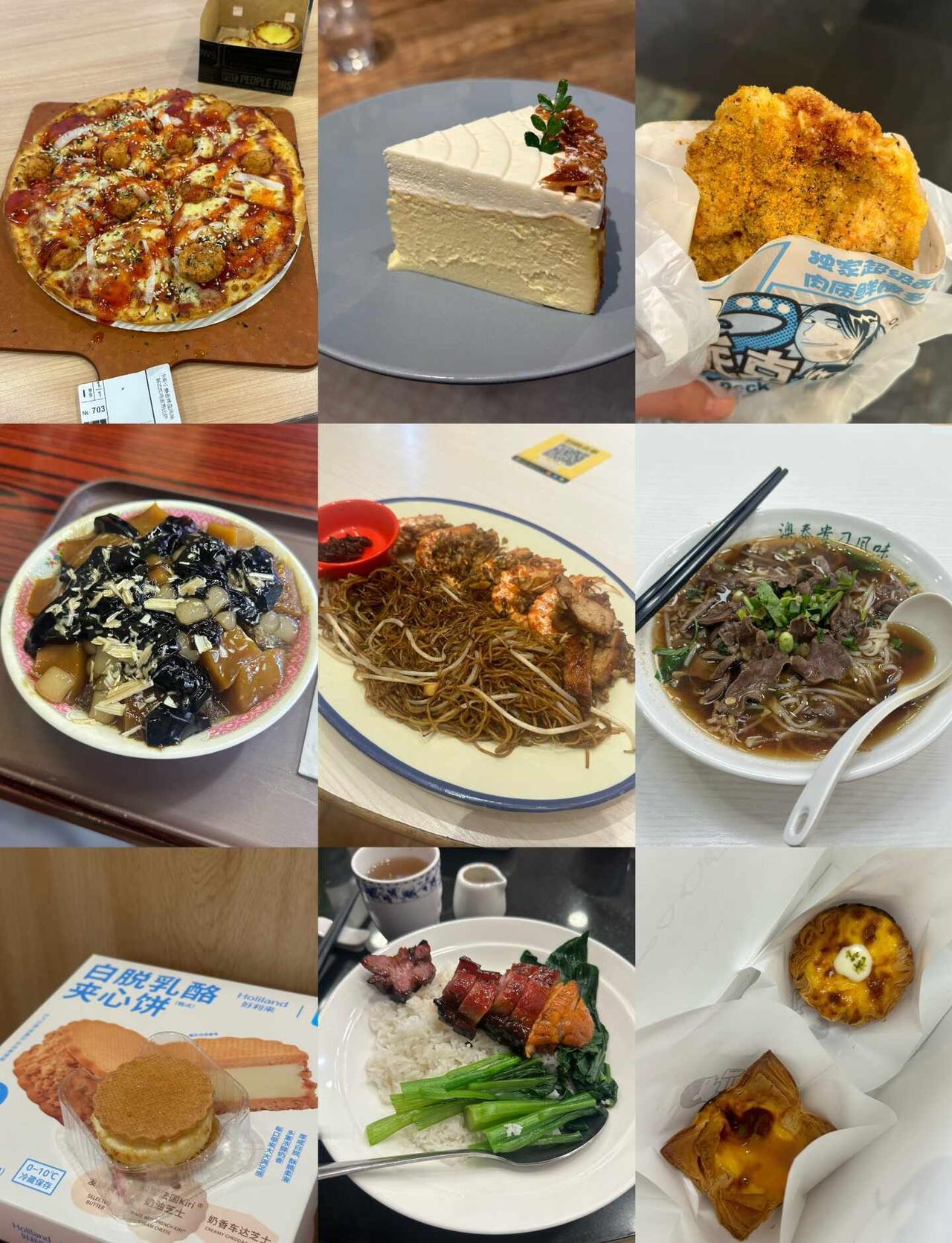 1️⃣5️⃣广州一人食🤤
广州探店 广州吃喝玩乐 广州美食 广州吃什么 广州一