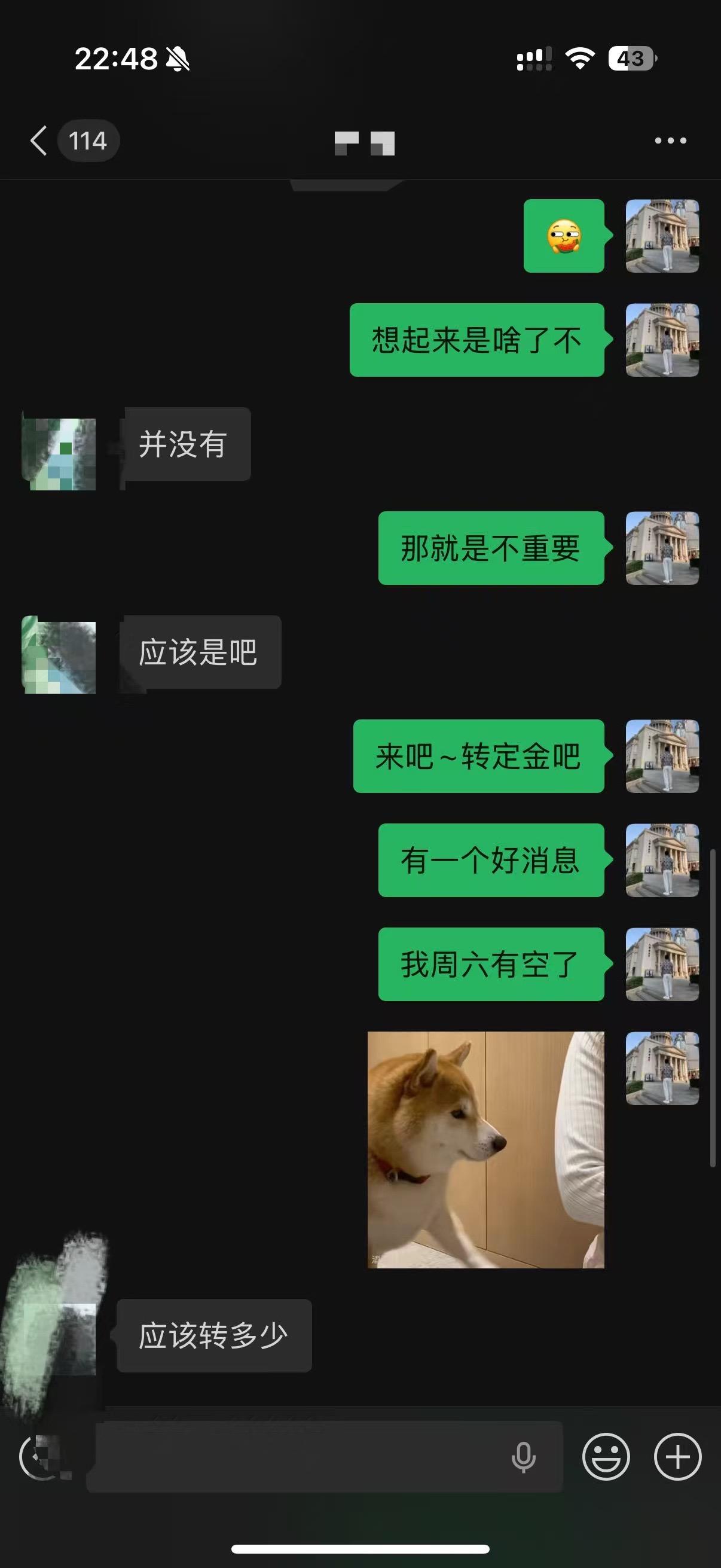 感谢老客户转介绍，石家庄翰林雅筑老房翻新网签一套~一个人的选择证明不了什么，两个