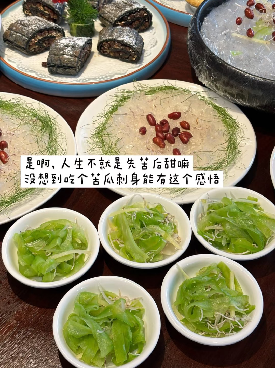 佛山！一吃一个不吱声。。。