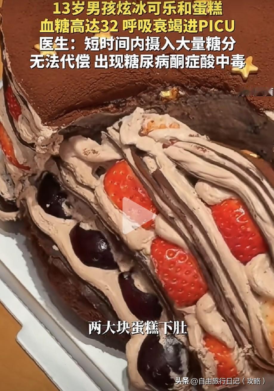 那些减肥视频全是片段没一个说全的。
1.基础代谢要吃够，不然会掉代谢。
2.很多