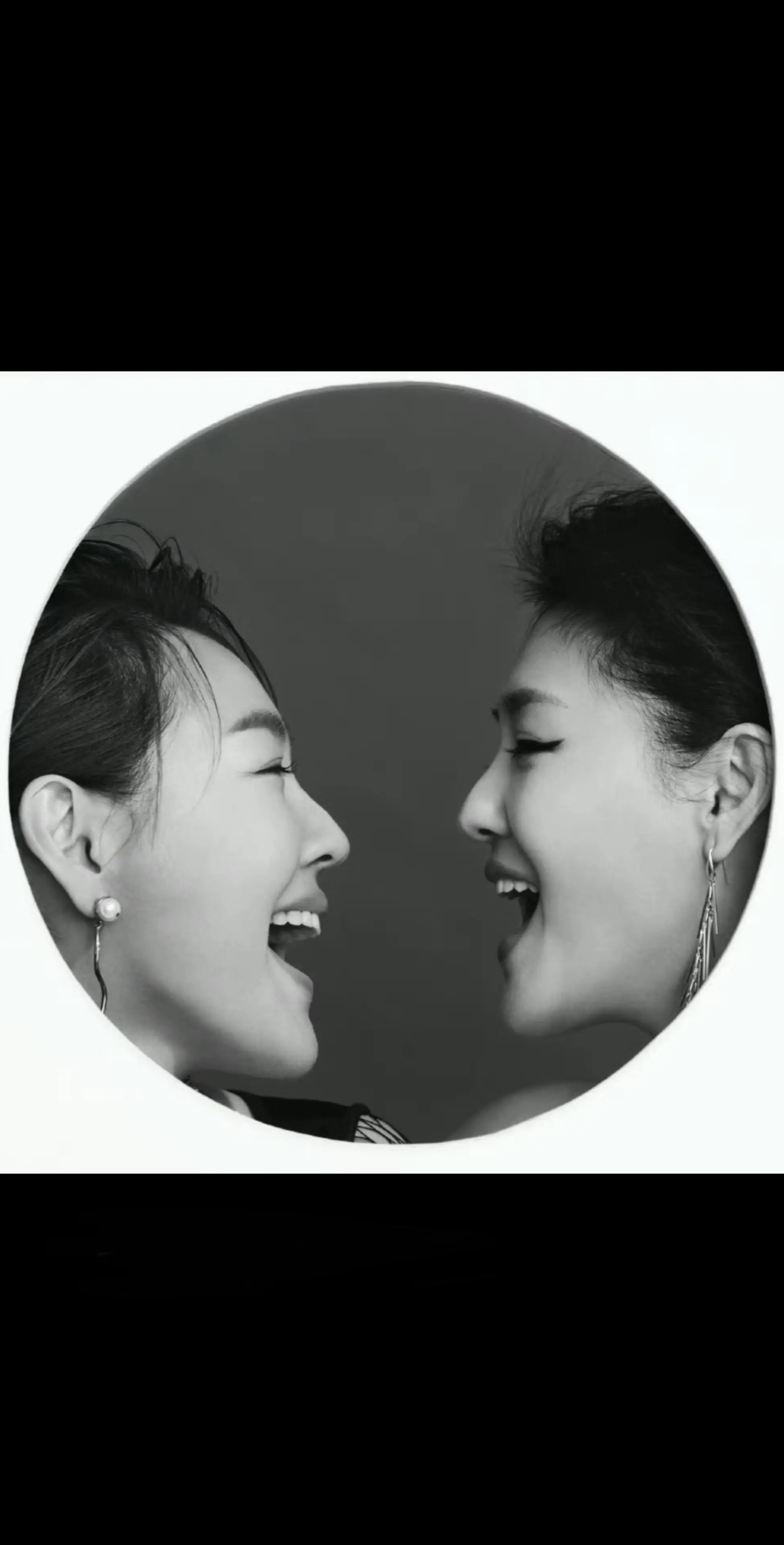 消失的大小S