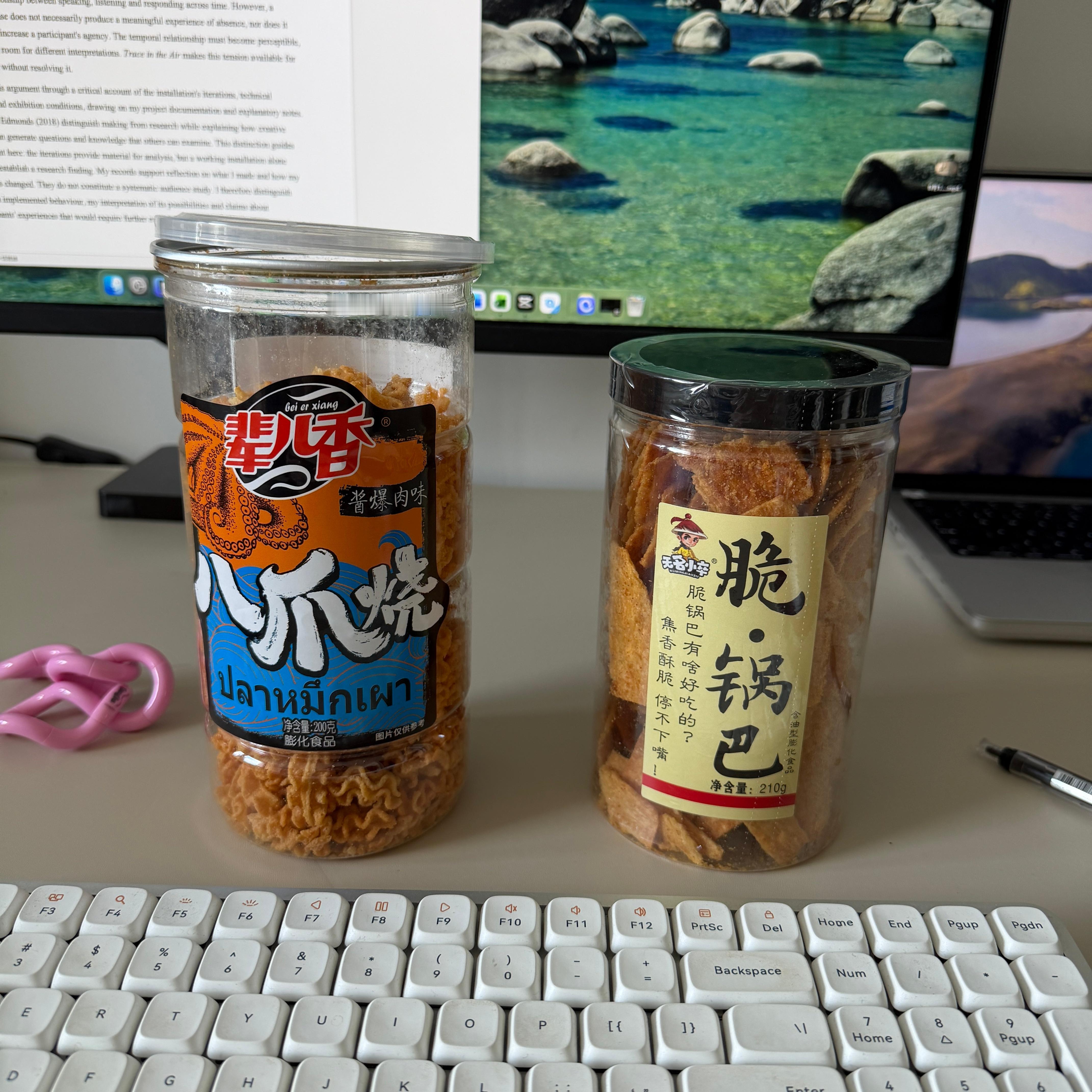 学习最怕遇到的两个东西 ​​​