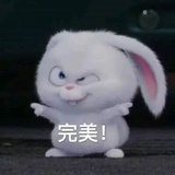 勤暖最爱汽车