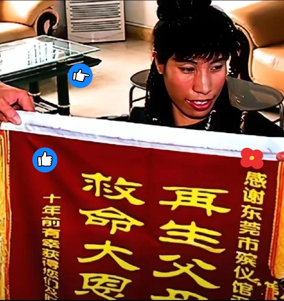 1995年东莞殡仪馆那幕，现在想起来还让人后背一凉——火化工何亚胜正要把“女尸”