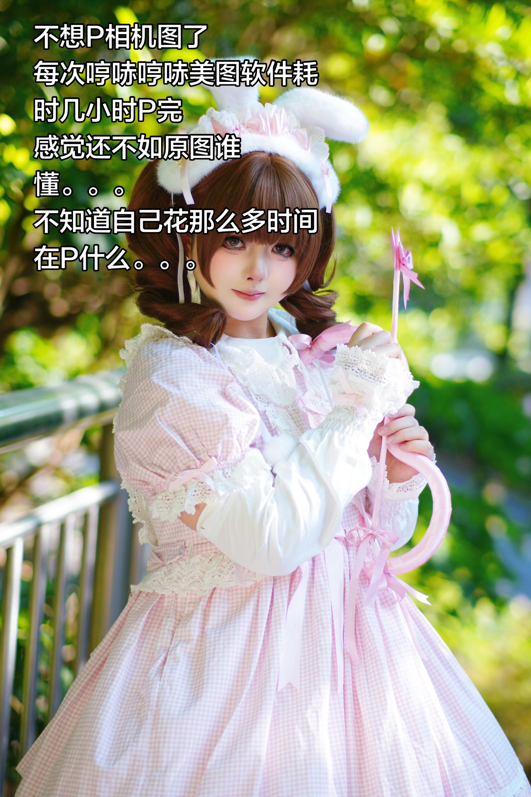 不知道自己在P些什么。。。发点原图凑合得了 反正也没人看。。。