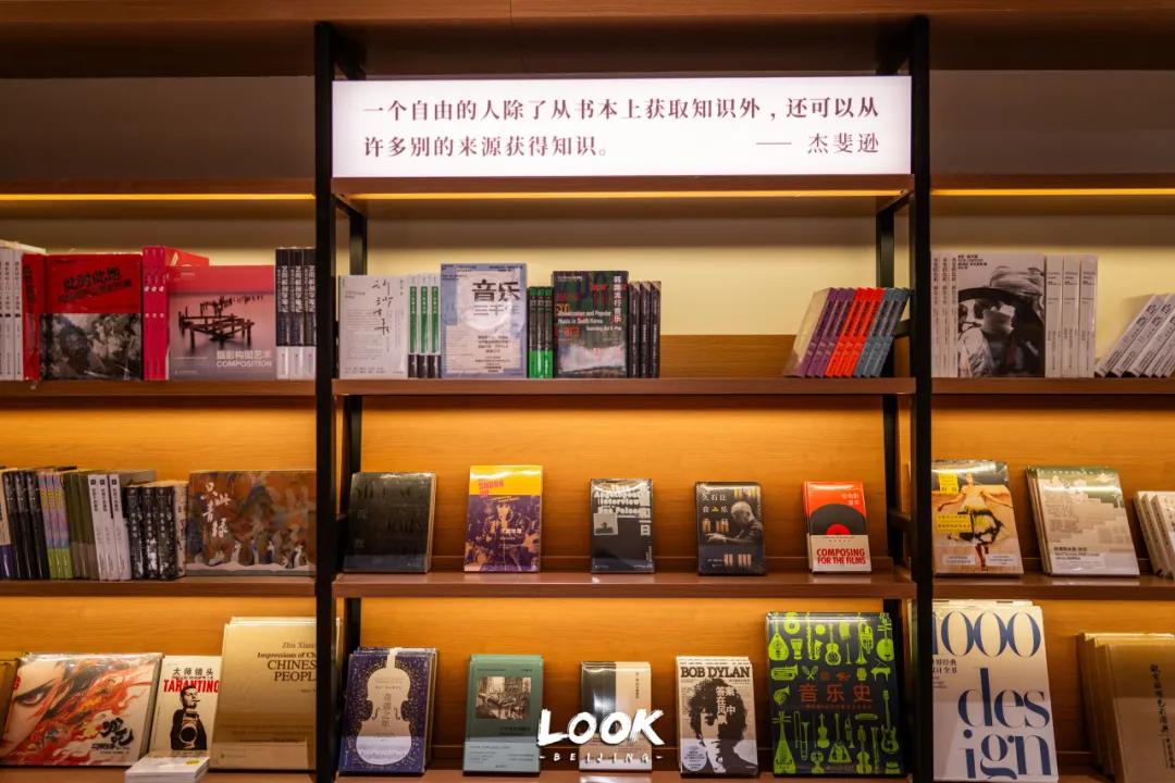 全北京最期待的新商场，实拍揭秘