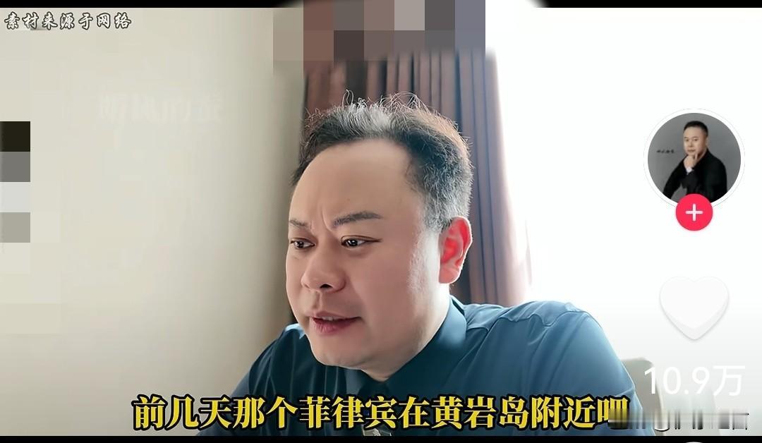 大概率是观音菩萨干的。
南边鱼塘里掉下两只风筝的事，大概率是南海观世音菩萨干的。