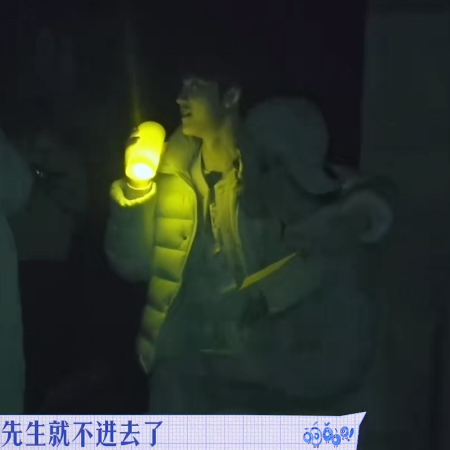 好气哦，这个入把我位置占了