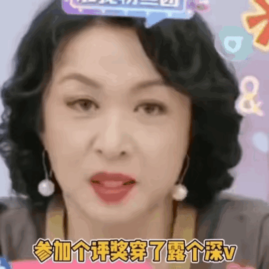 金星，引发热议！

7月4日，“名嘴”金星突然又一次引起了网友的热议，不过，这一