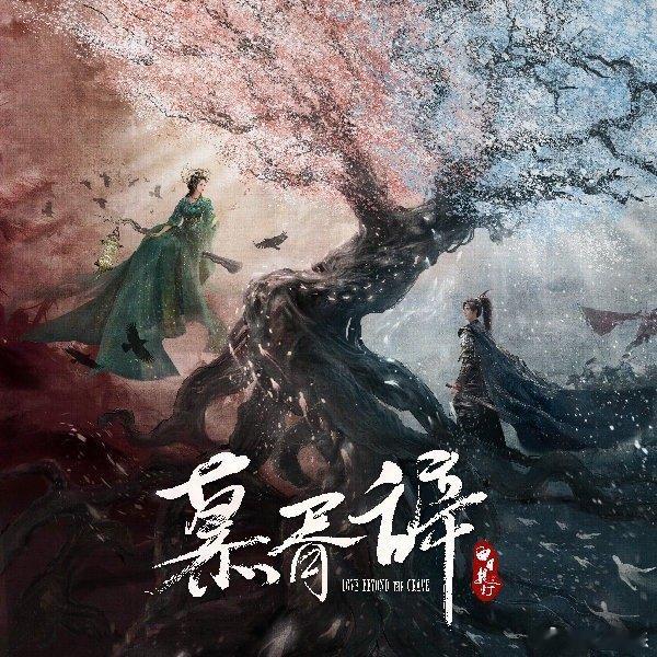 #慕胥辞开机战报# 迪丽热巴、陈飞宇《慕胥辞》开机战报有，咱就说这满分战绩，谁懂