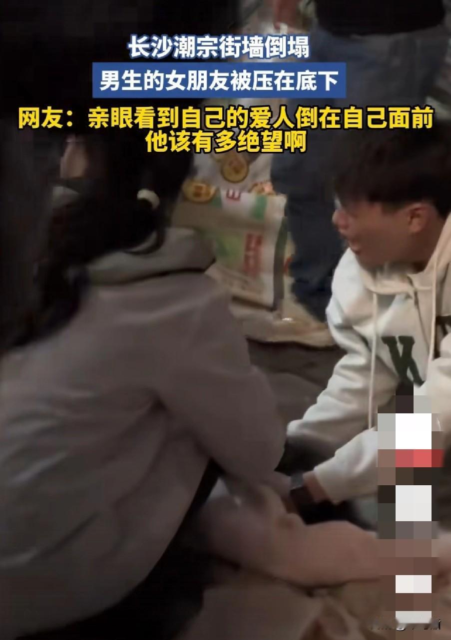 不敢想象，心爱的人倒在面前失去心跳的时候，男生有多绝望。

本以为一起出去逛街，