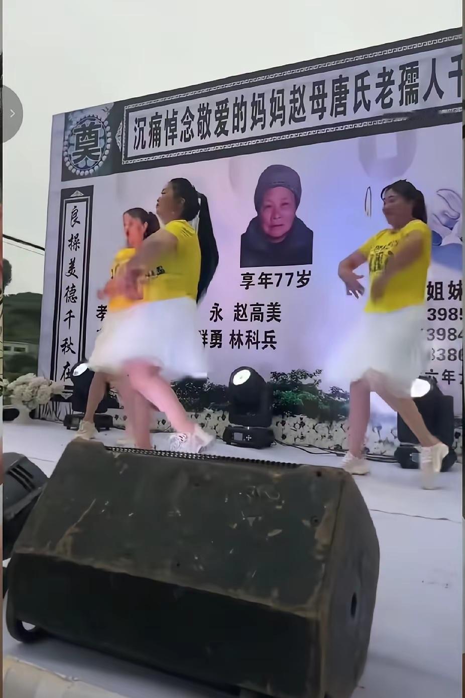 这个习俗确实有点不太一样，估计有很多人都接受不了吧。