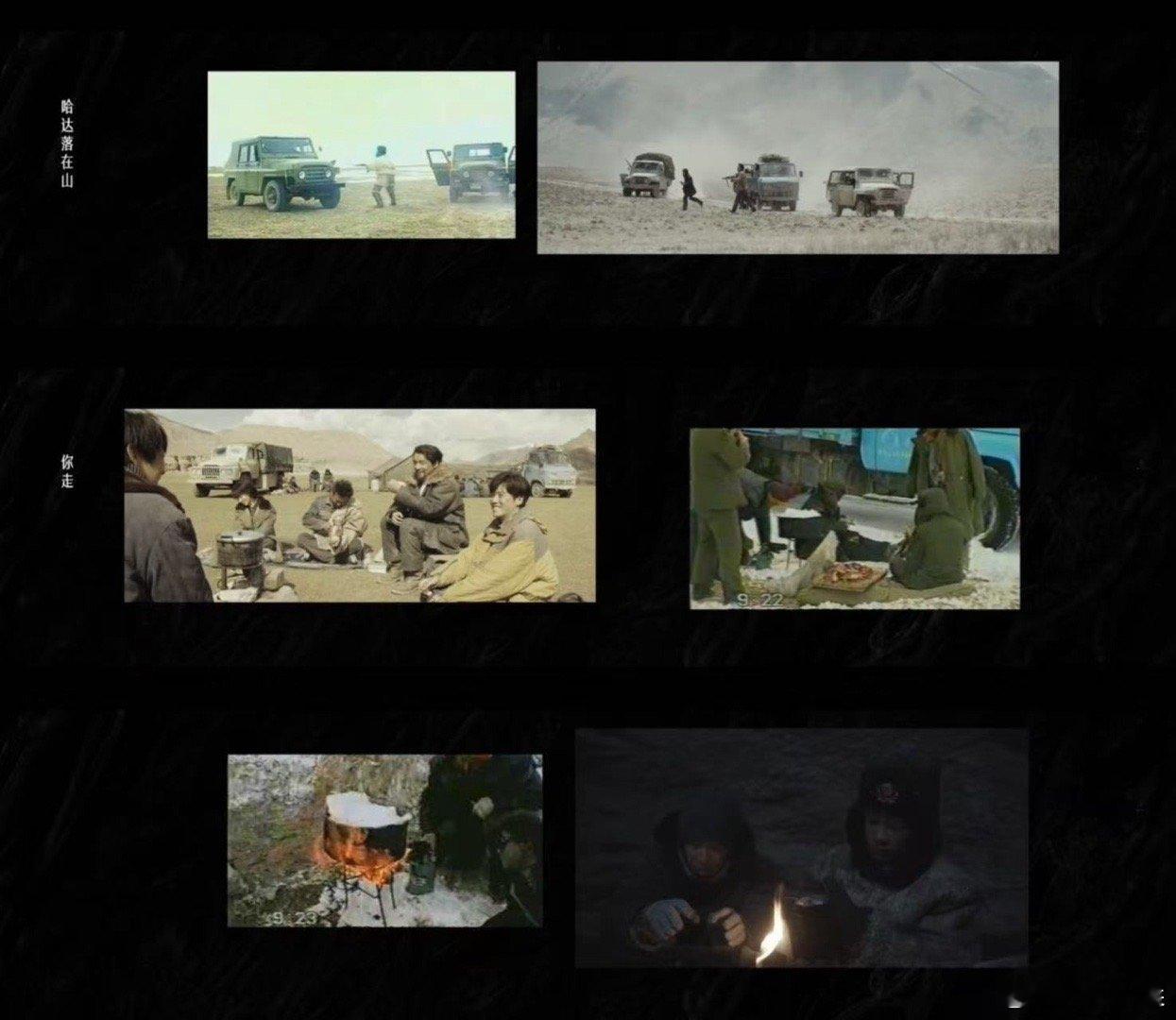 别错过生命树40集片尾这两分半电视剧生命树 谁能想到一部剧的片尾能让人哭成这样，