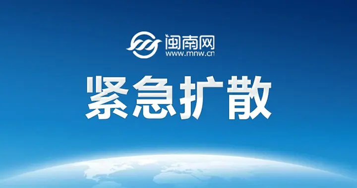 接到12308来电，建议立即挂断！这4种电话别接、别回、别点