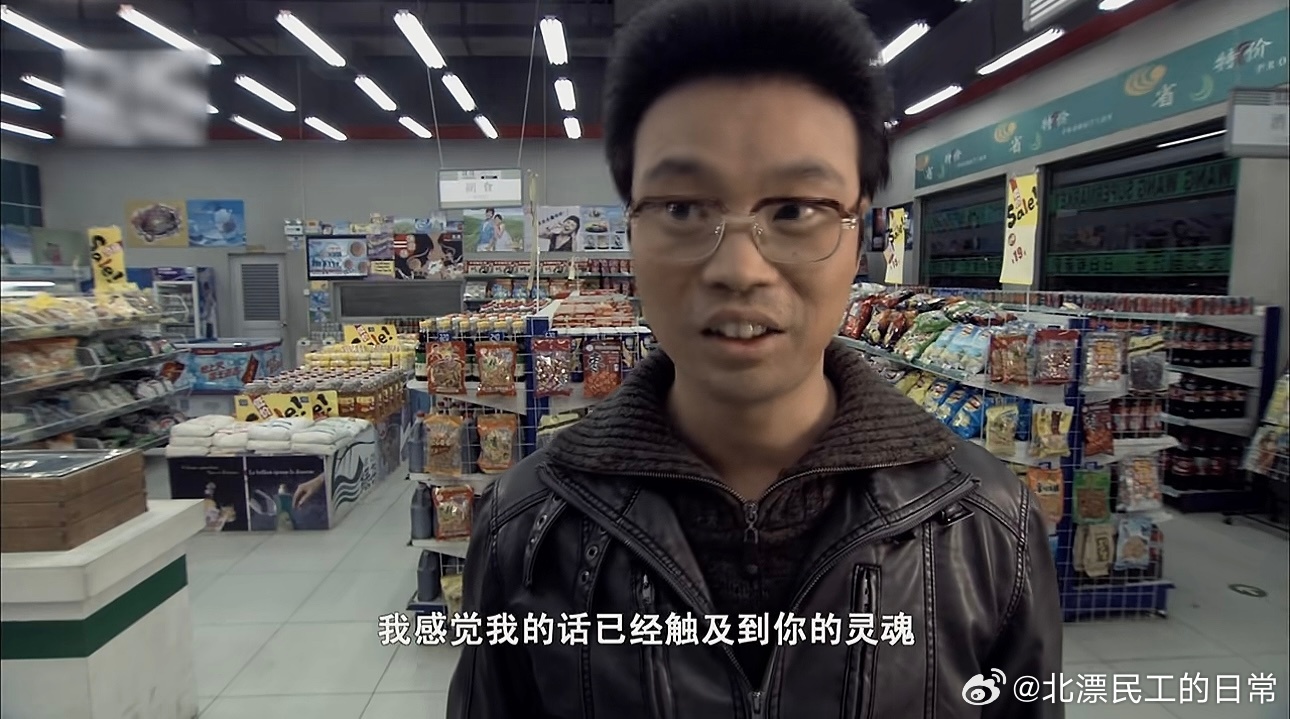 昨天写完劝大家不要抄底科技的文章后，有读者朋友留言说可以当反向指标来用，是时候抄
