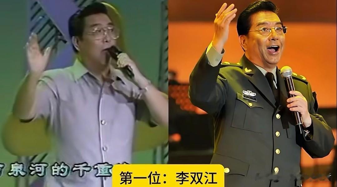 老一辈的男高音歌唱家，是几代人共同的音乐记忆，他们用穿透岁月的歌声，刻下了时代的