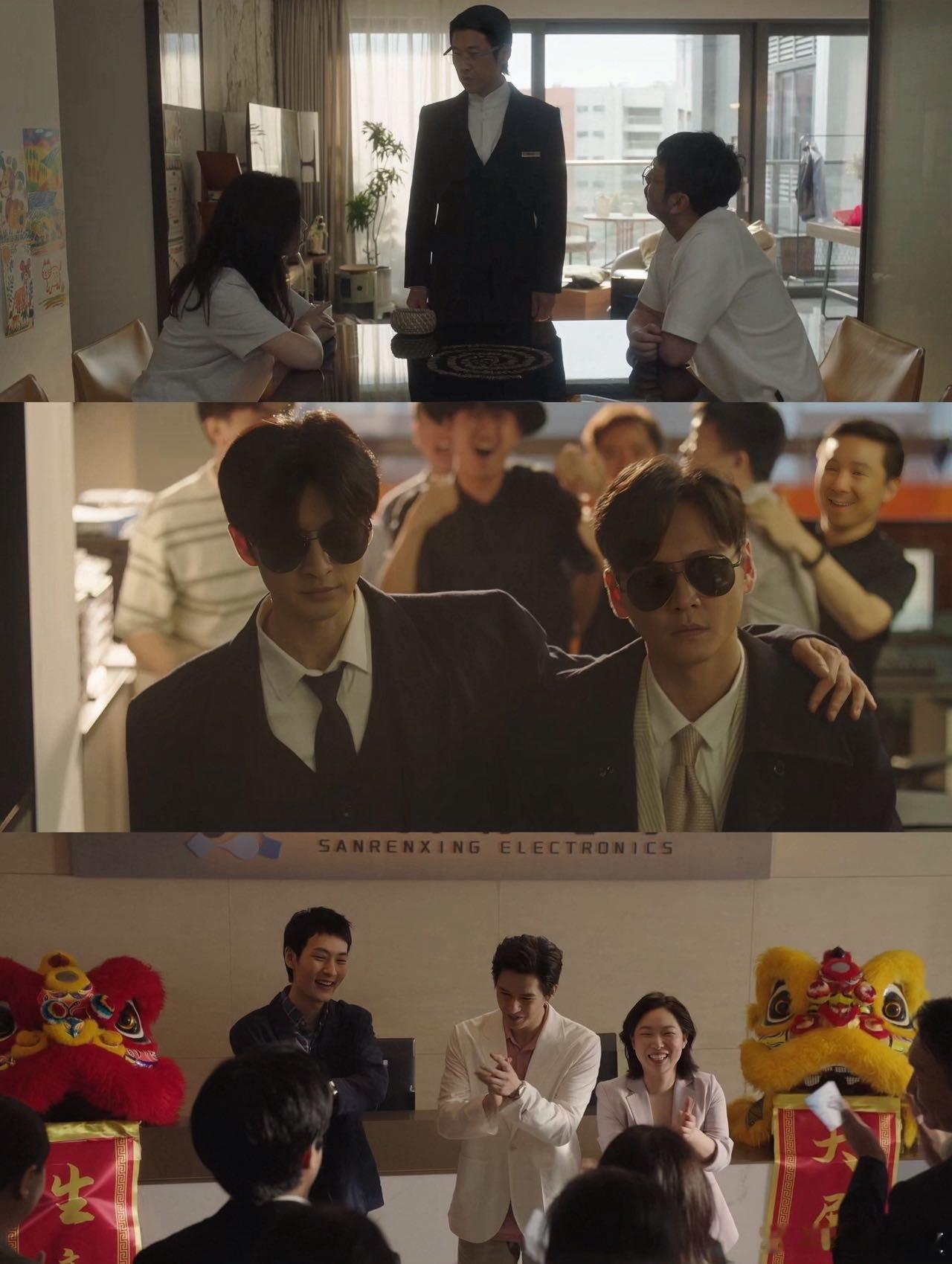 总台短剧集奇迹定档1222 治愈系短剧集《奇迹》来了！聚焦平凡人的高光时刻，有创