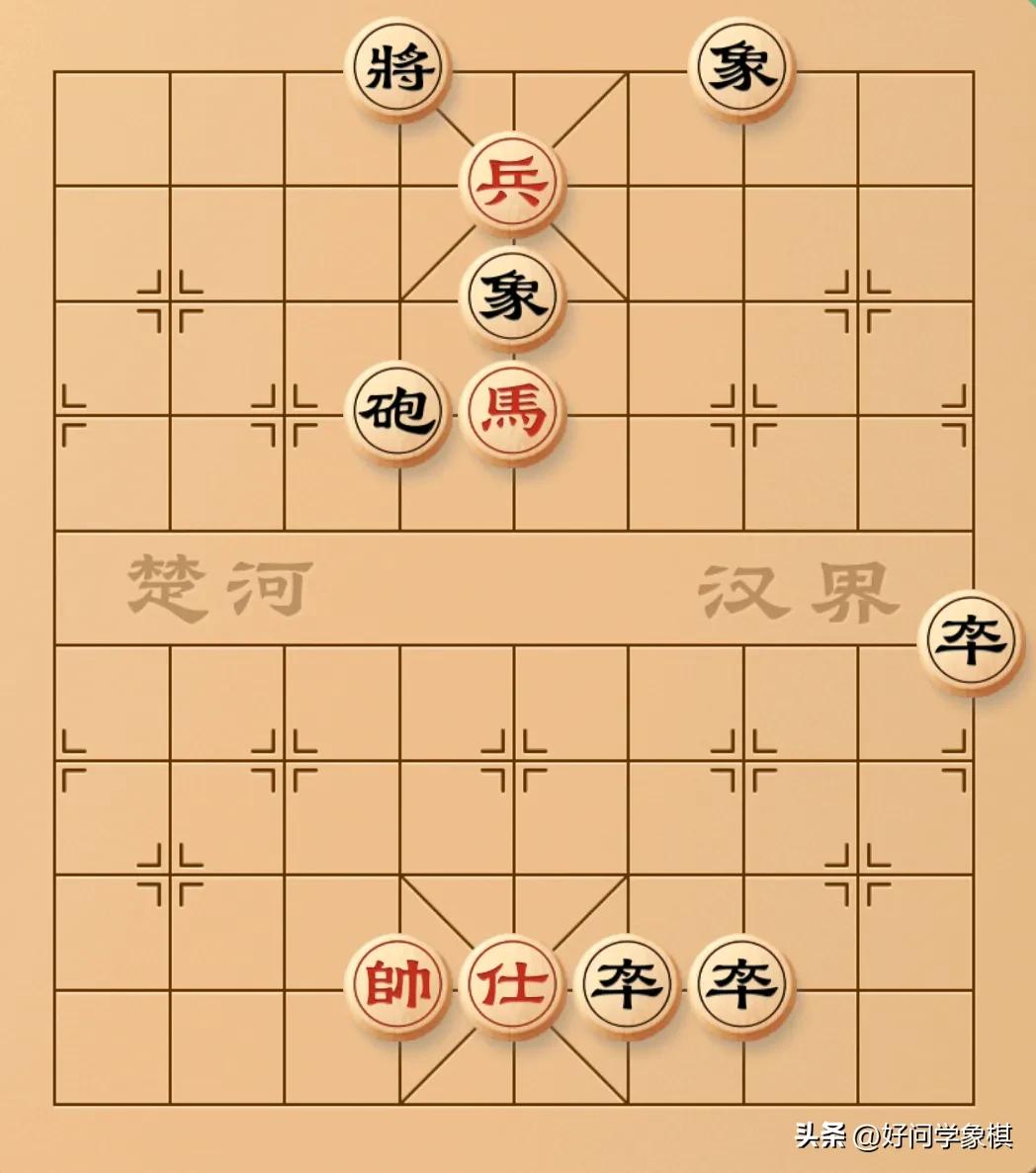 红方求和黑棋该不该接受呢？
非常烧脑的棋局，黑炮拦马，三个卒攻一个士有没有机会呢