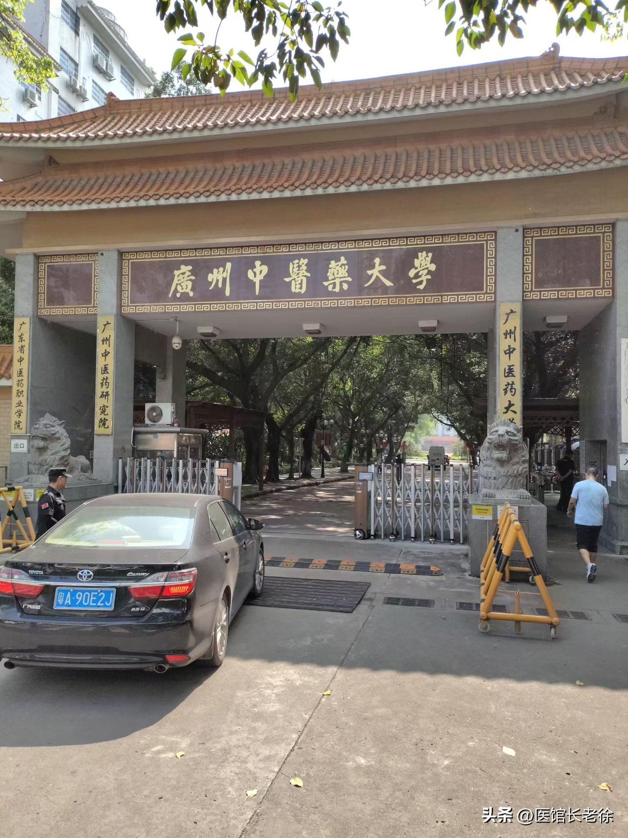 中药的传统炮制技术是我国具有原创性的自主知识产权的一门传统制药技术，它是依靠着口