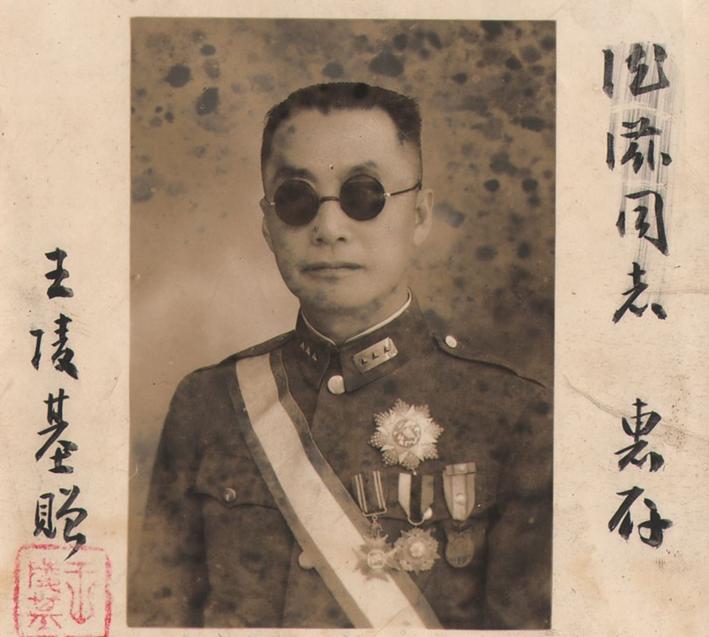 1949年12月27日，成都解放，解放军搜寻一个多月，却不见国民党四川省主席王陵