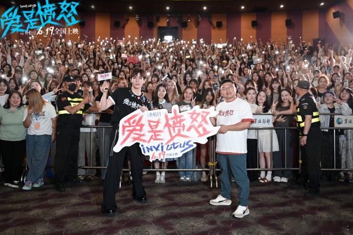 王安宇路演完全是大漏勺来的王安宇唱这么好准备去歌手吗谁能想到呢…演员王安宇还有歌