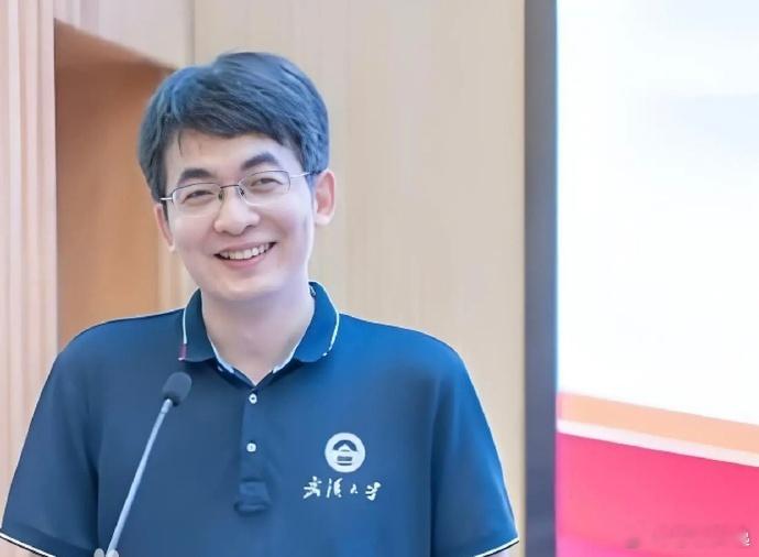 武大学术妲己事件男主付磊，男，1979年出生，汉族，中共党员。博士，二级教授，博