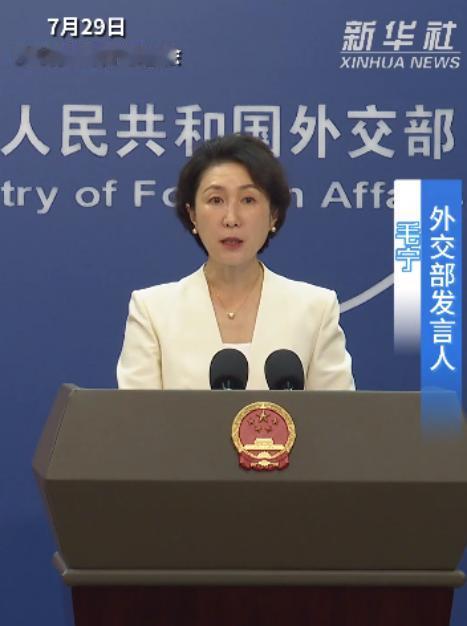 中国愿帮助，日本沸腾了。7月29日，日本终于等来了中国的回应。中国不仅送来了慰问