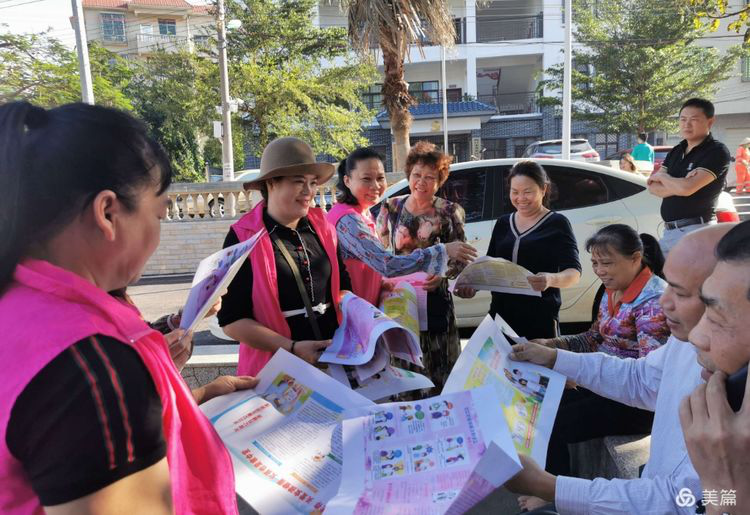 法治海南 专题特写   国际反家暴日，海南都开展了这些活动