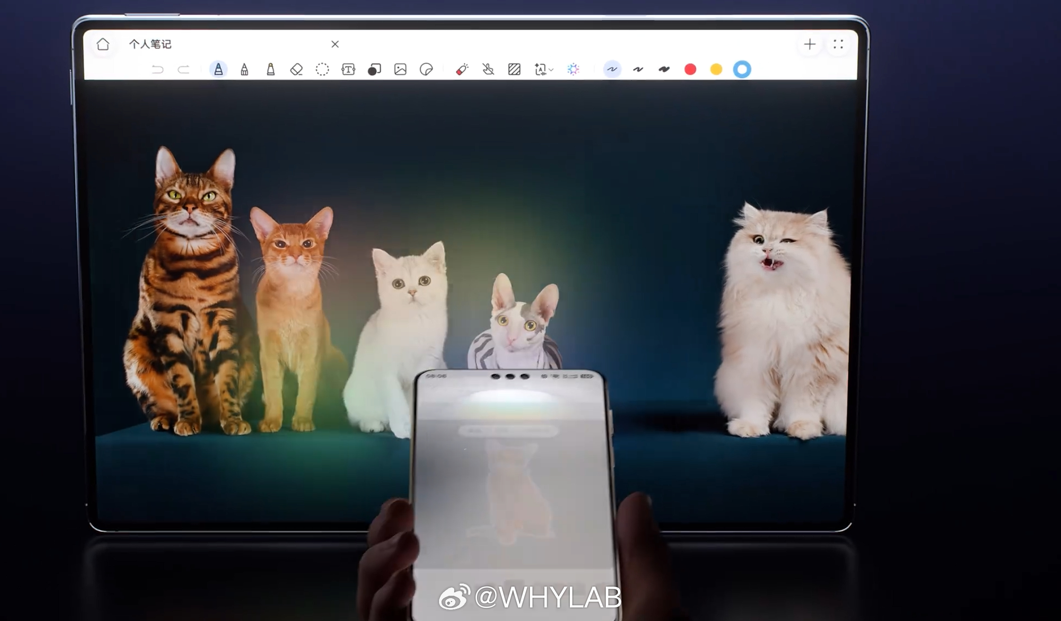 HarmonyOS 7 开发者 Beta 版正式发布，三大升级，Agent 亲和