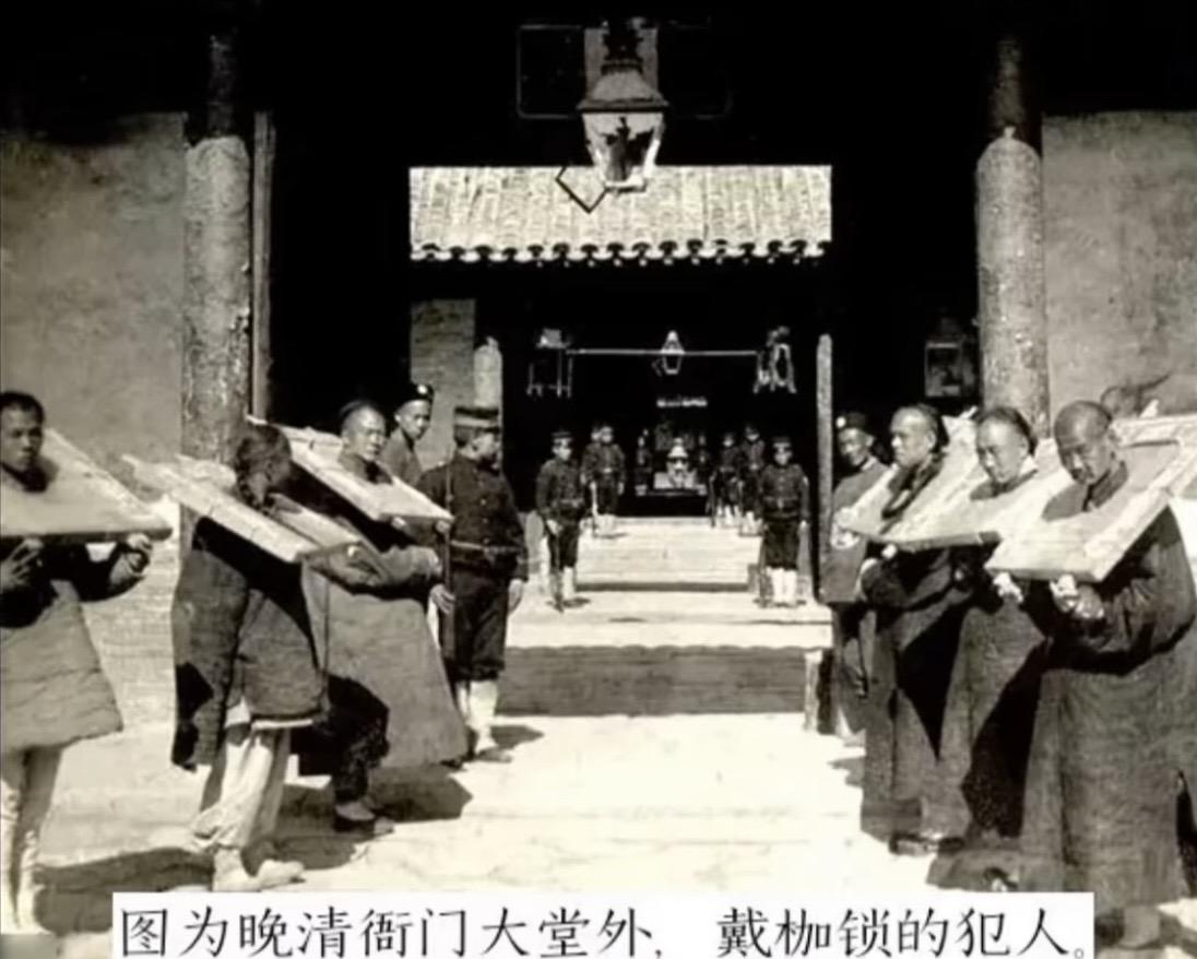 华夏文史实录历史知多少