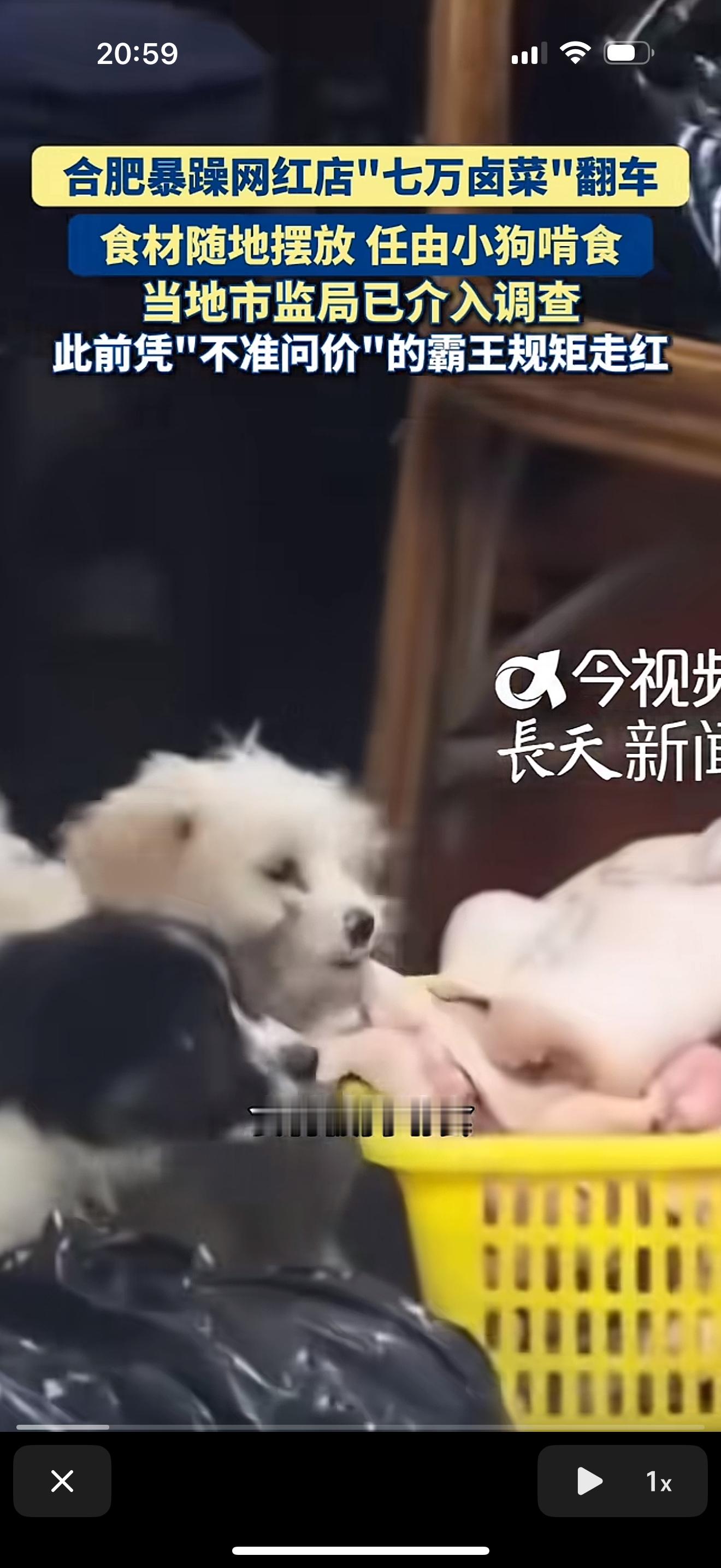 不准问价的网红卤菜店已闭店这家店倒闭是必然的，拒绝明码标价让消费者权益不能得到保