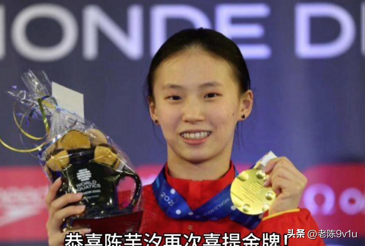 2025年5月，巴黎奥运会女子双人10米台冠军组合全红婵与陈芋汐因前者伤病拆伙。