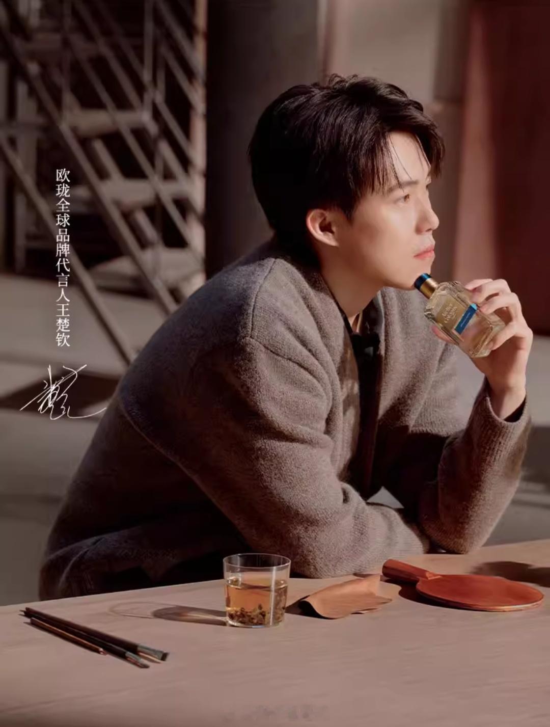 卧槽这张也太好看了🆘温柔风小耶！ 