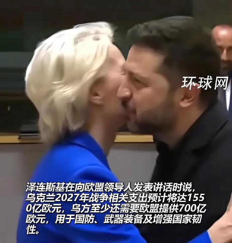 美不支持，乌就打不了，就在泽连斯基想违抗特朗普警告继续攻打俄炼油厂时，美直接把星