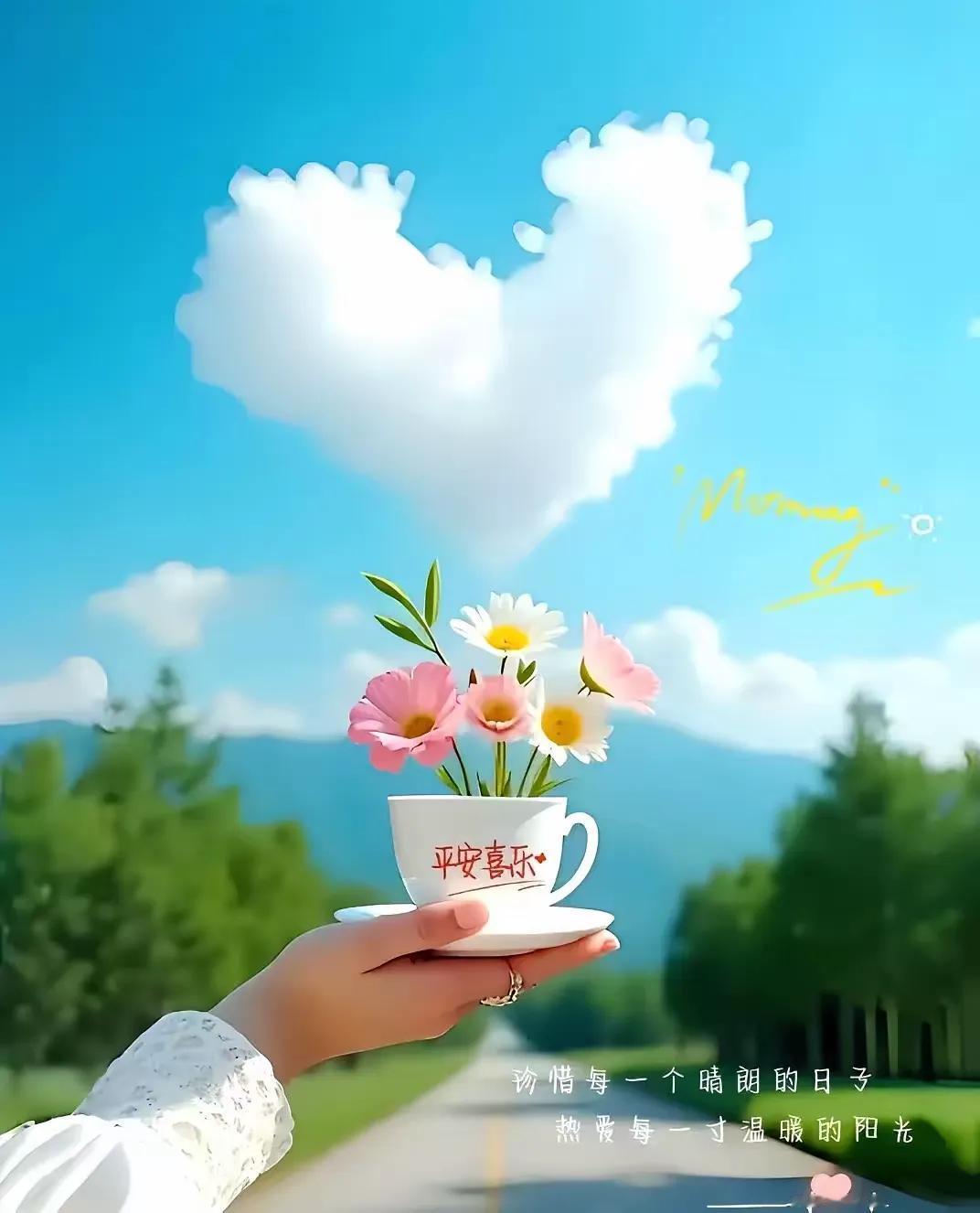 喜欢你的人，你怎么样都行。不喜欢你的人，你怎么样都不行，所以人活着没必要委屈自己