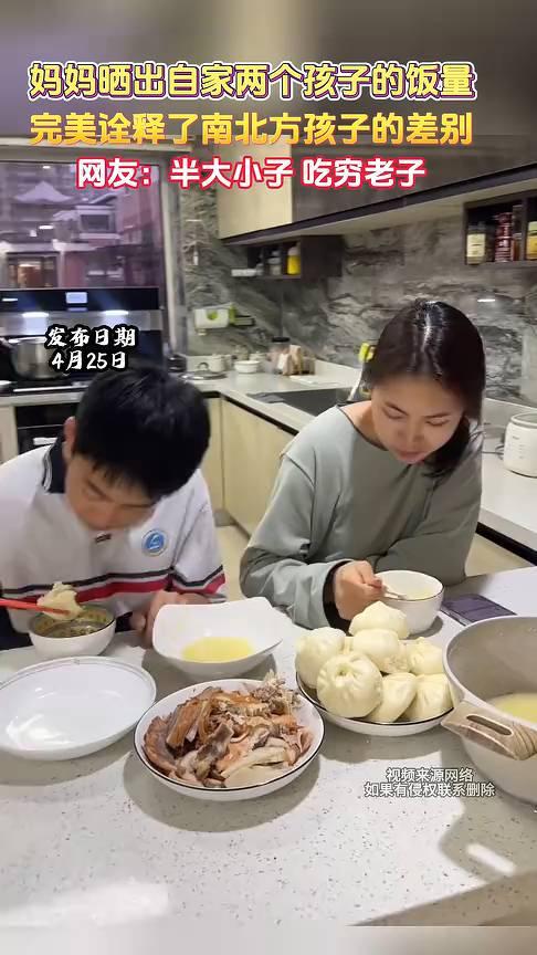 一会。